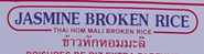 image.png.c9efbc75fc1f08066a95ec25d5b978f7.png