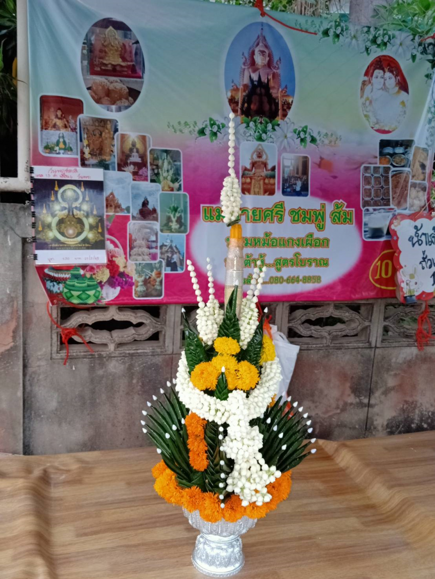 image.thumb.png.baa3ed78b45201ab1c0feb652d371047.png