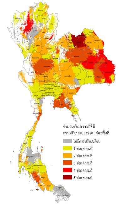 map-change-mhz.jpg.2d7f3e04960fa46953a5bc97a6eb0330.jpg