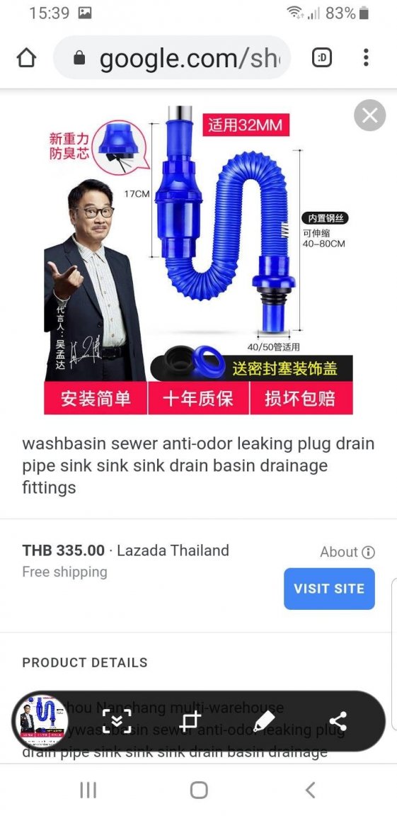1028936428_Drain3.thumb.jpg.6e20c3135985d292dd7d9691ff10ba58.jpg