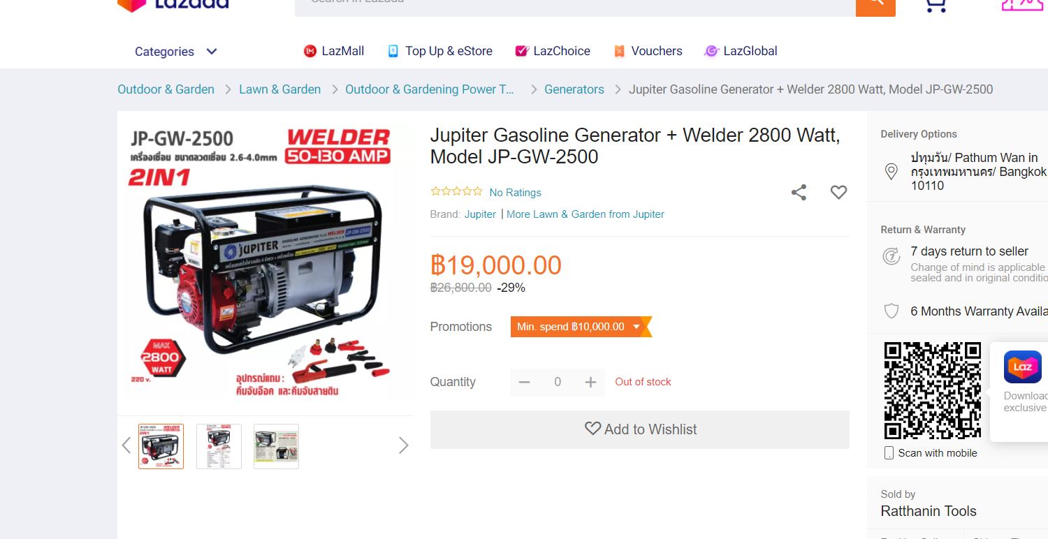 1280939436_Welder02.JPG.a8cada4b7ac8afcc5f0cde16c7b260c5.JPG