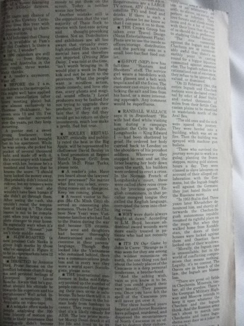 1748836895_trink23.JPG.ab24ac5c4a15f8c51e4efb988549b67e.JPG