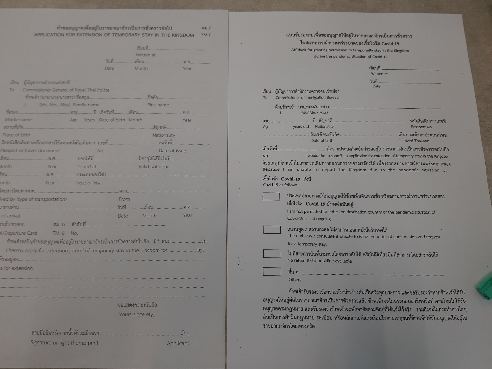 20201016_151152.jpg