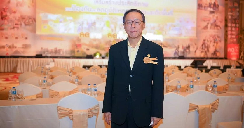 นพ.แท้จริง-scaled-e1604033149599-1.jpg