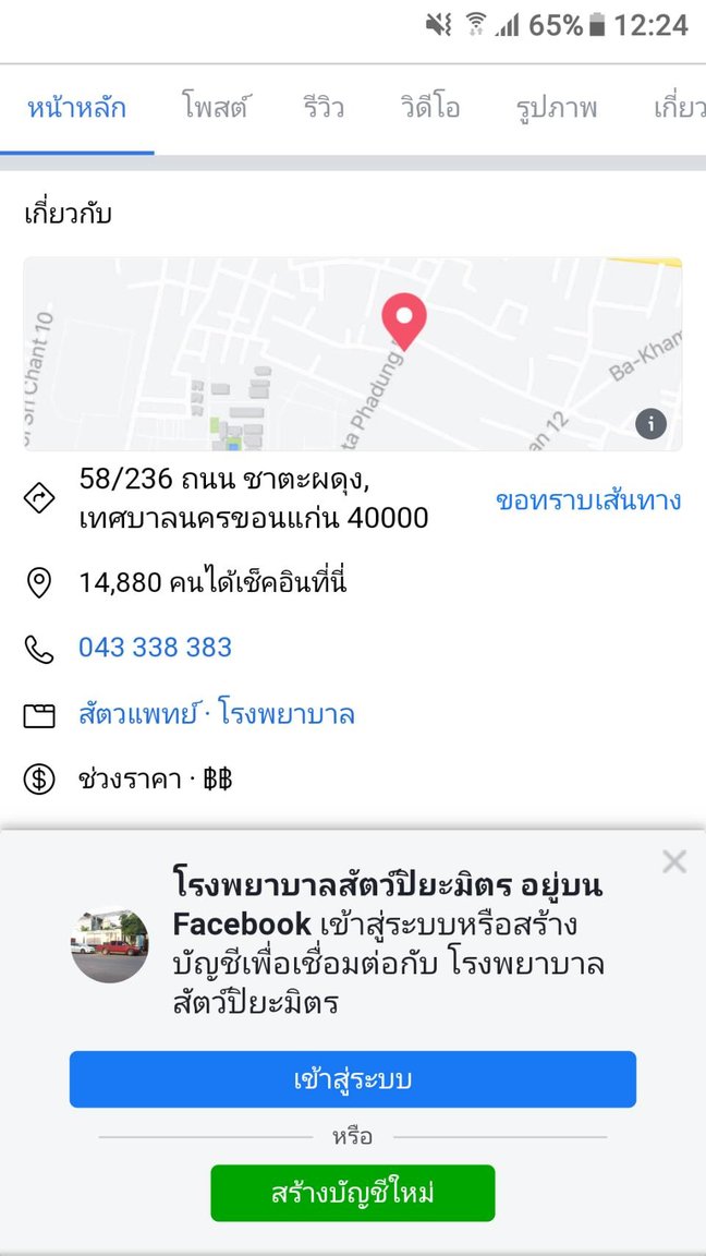 544450.jpg