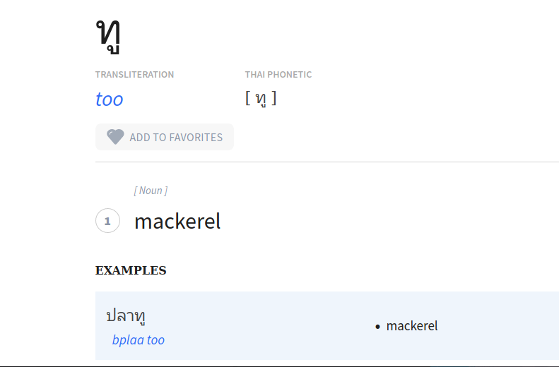 597307147_Screenshotfrom2020-10-1315-45-04.png.9d7b87274e72f9940f34e68d714658d4.png