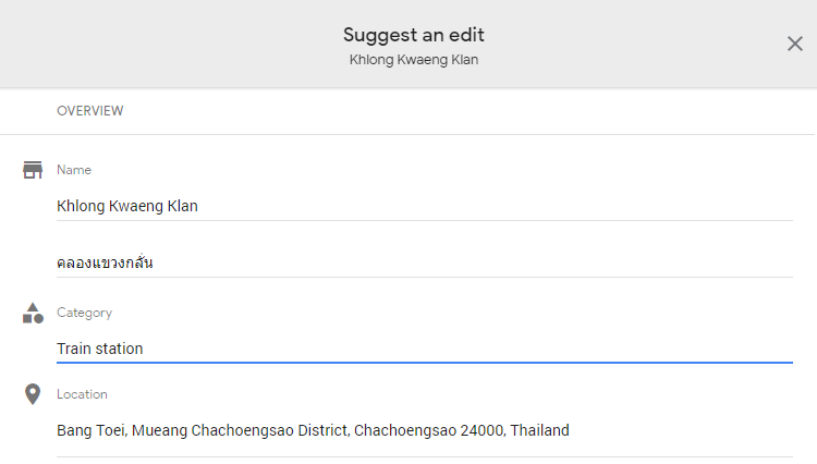 Khlong Khwaeng Klan.png