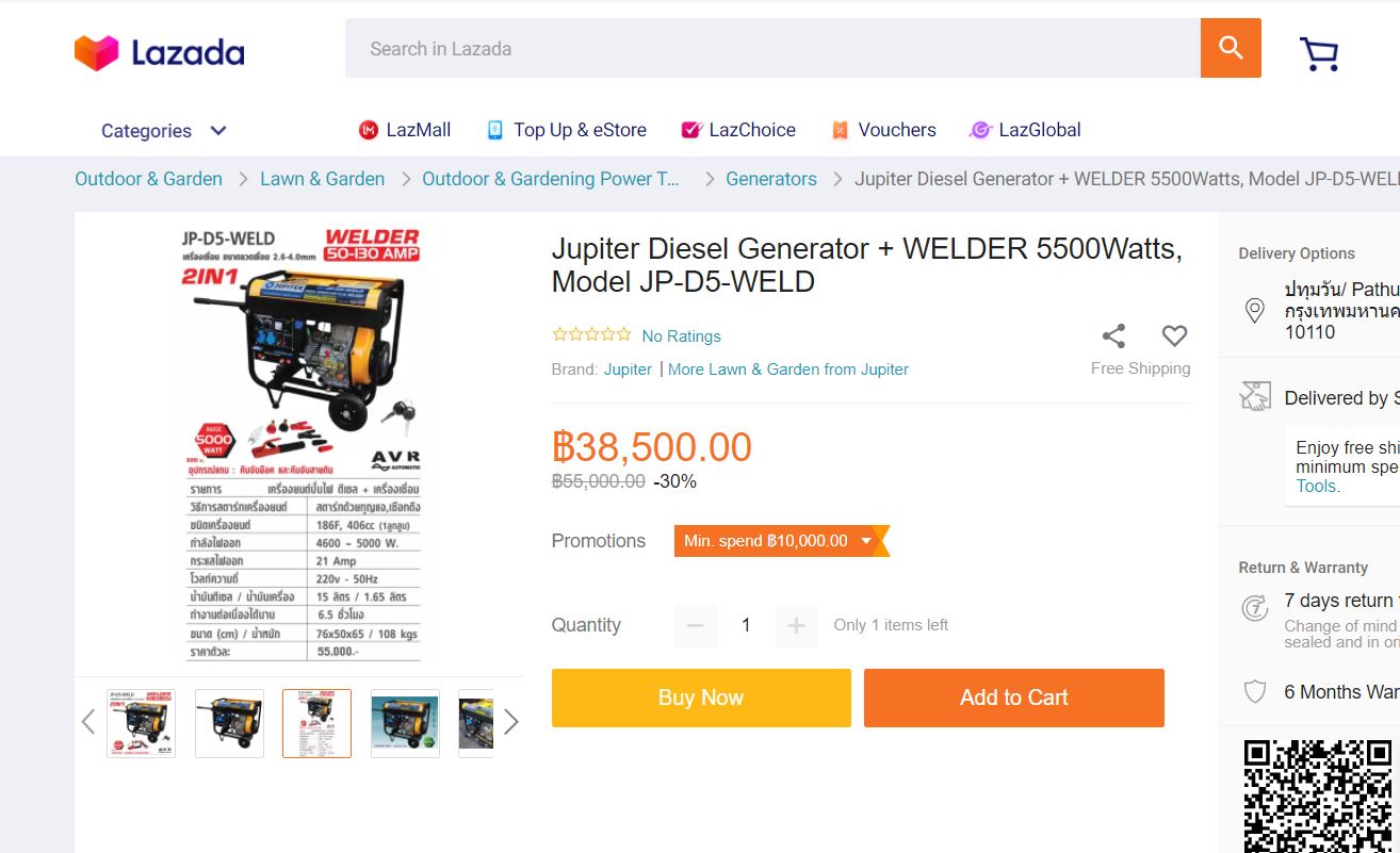 975720638_welder01.JPG.5bdcd1ba434bdea14a78d717f2a1a7a1.JPG