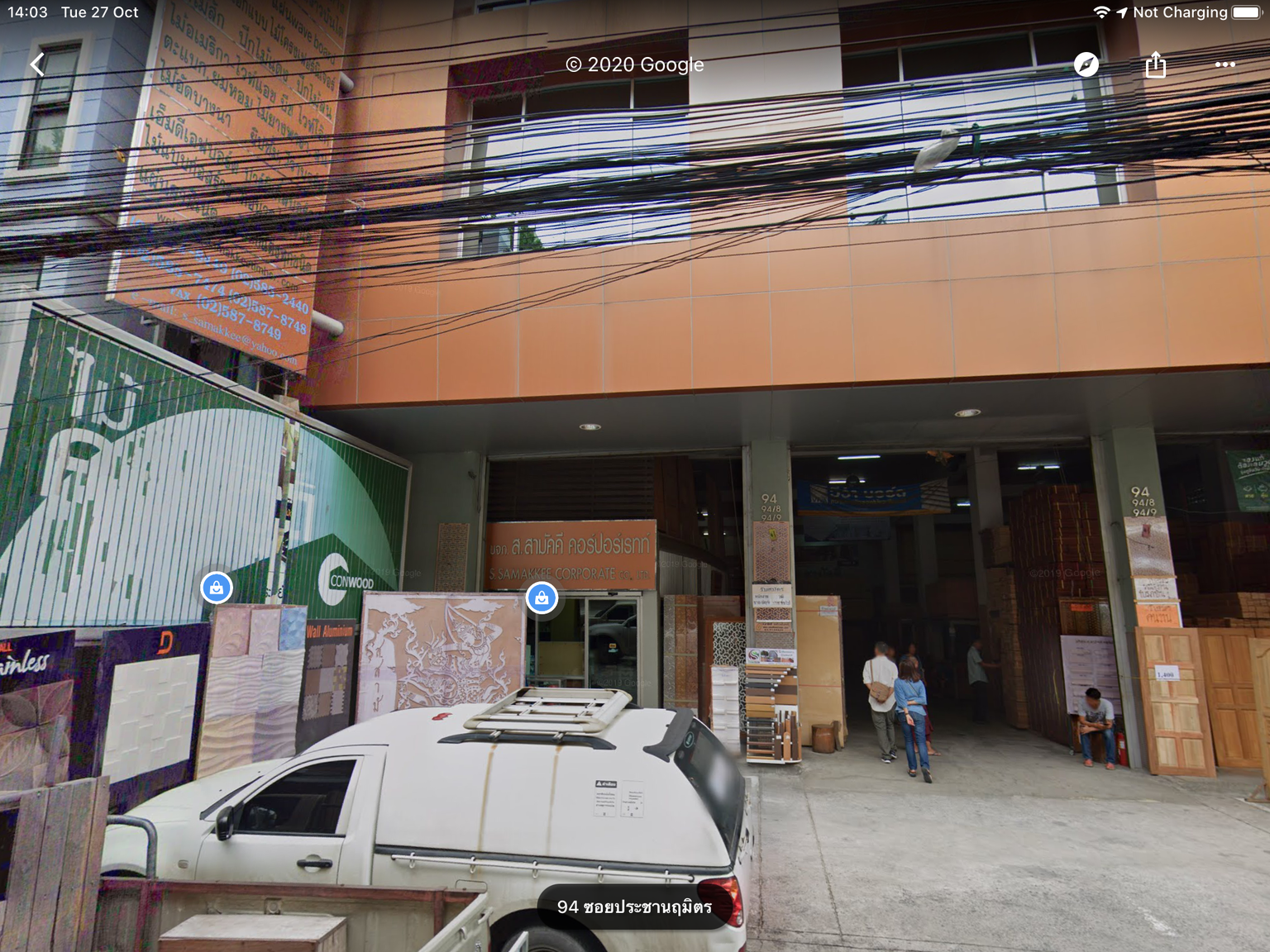 ADB25E55-39F4-48B9-A21D-B8C348528230.thumb.png.d0db230843cfc36d506005c2e5efbd06.png