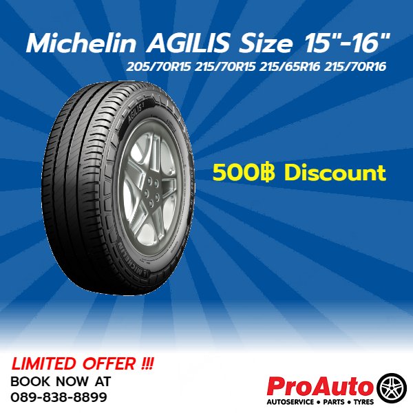AdAgilis_Eng.jpg