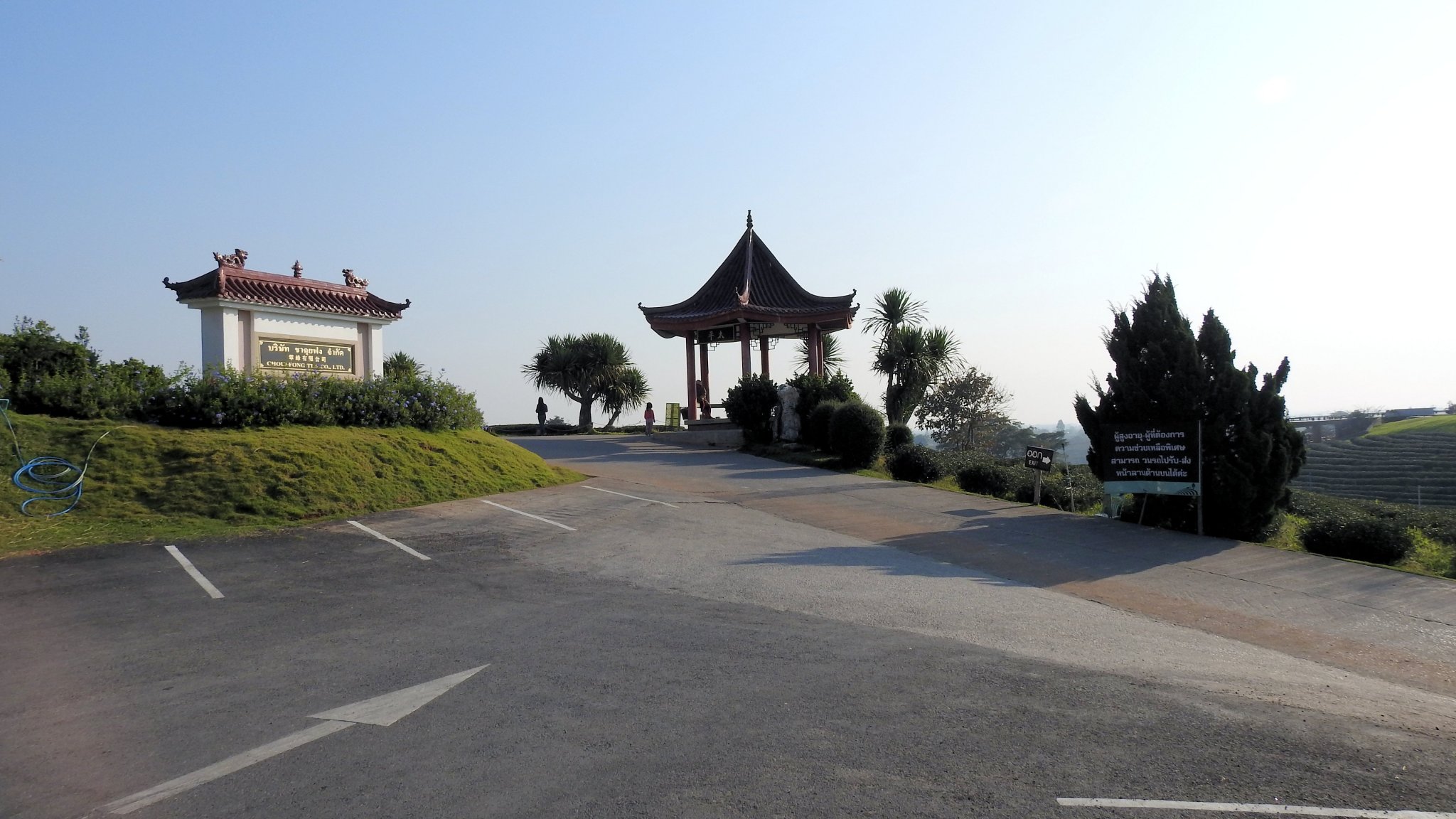 DSCN4018.JPG