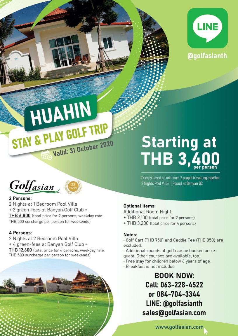 Hua-hin-golf-trip-october-2020.jpg