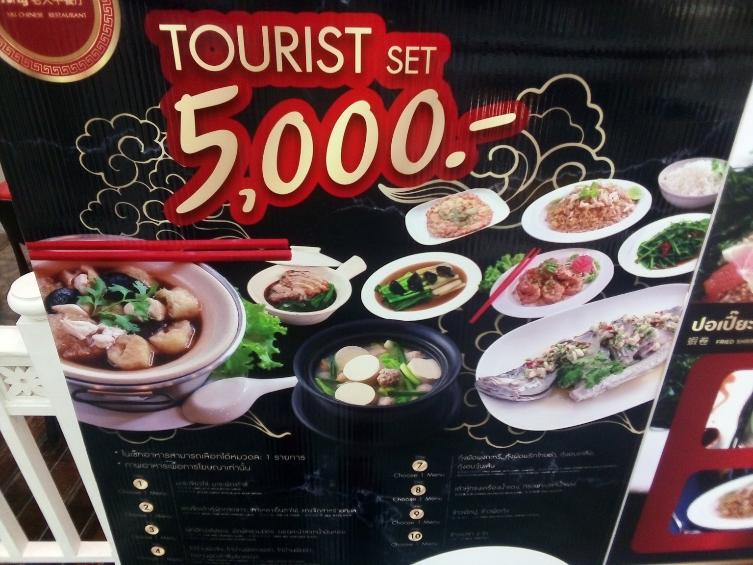 IMG_20201005_131322.jpg