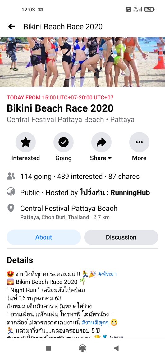 Screenshot_2020-10-31-12-03-10-691_com.facebook.katana.jpg