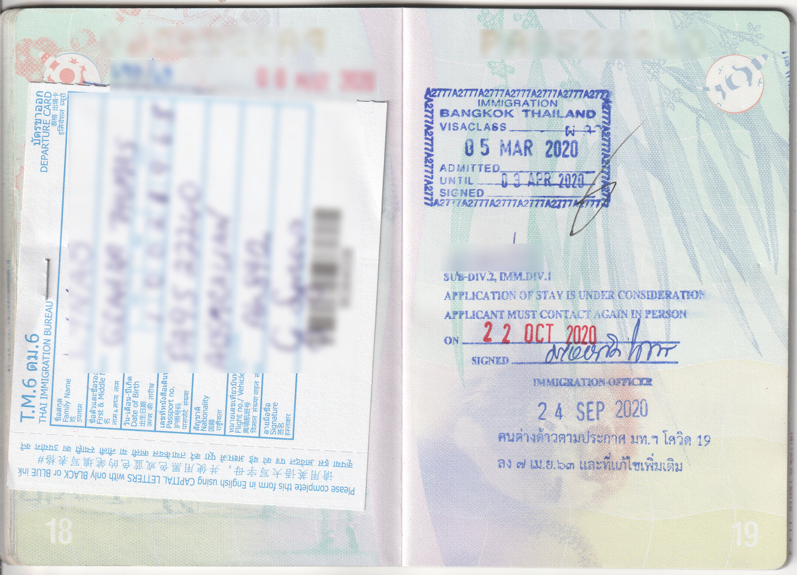 ThaiVisa.Passport.Stamp.Blurred.thumb.jpg.b37ee5b6b1a0b00e95434f3487fd69f9.jpg