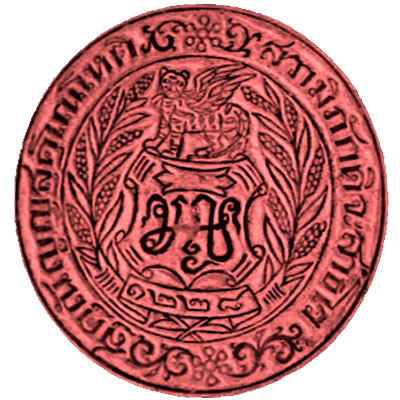 image.png.14da2781ab15ce325bf4a2e2285e285b.png