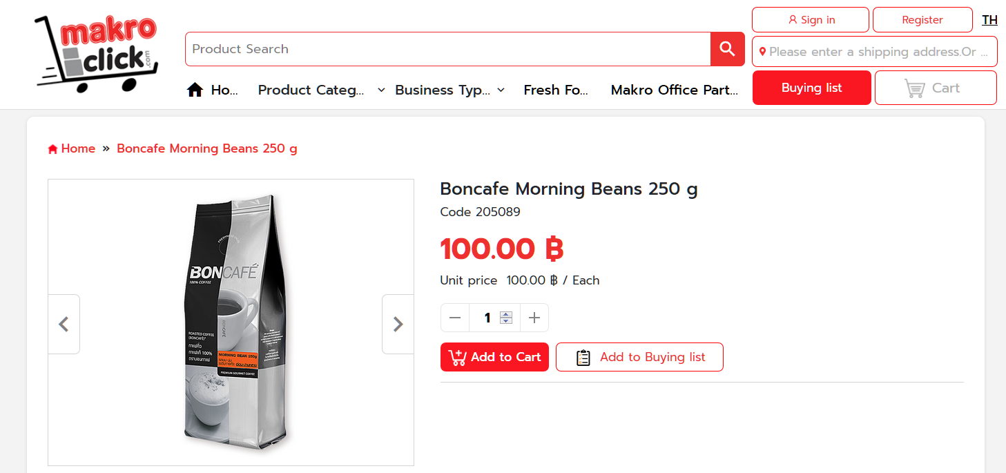 image.png.9ddb61c1da68f7d6afc7088057ec107b.png