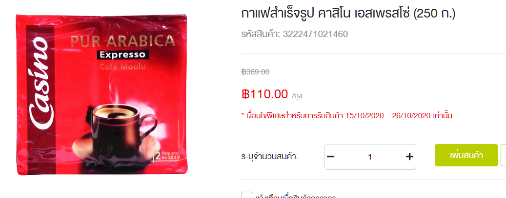 image.png.dc4fd4fe730ff3d865881e8ec92a610e.png