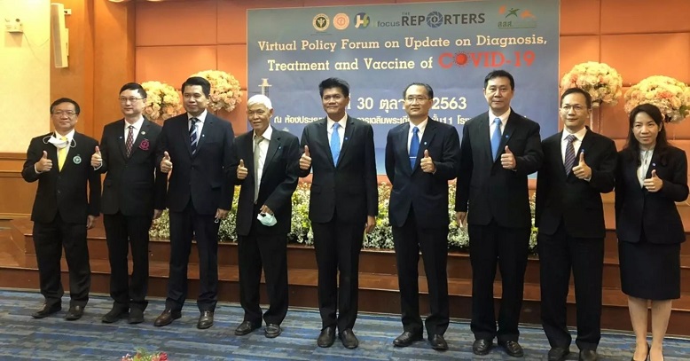 sathit.jpg
