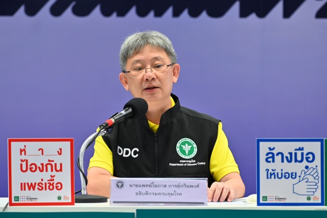 นายแพทย์โอภาส.jpg