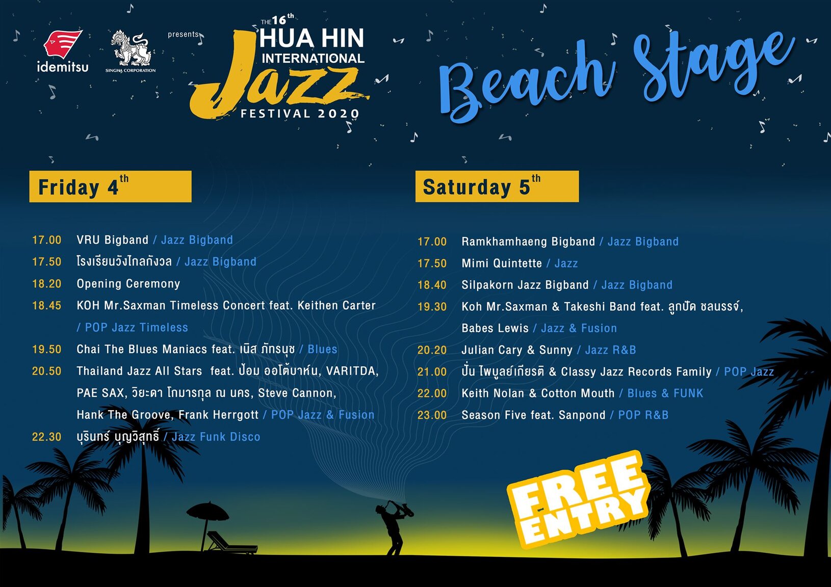1522098453_HuahinJazzFestival2020lineupfromfacebook.thumb.jpg.537e26376f36d96d34db80fb74b11bf6.jpg