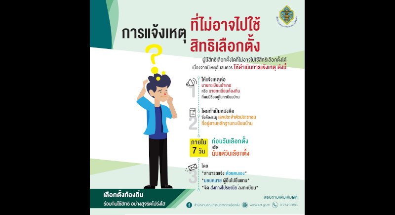 1606476859_1-org.jpg