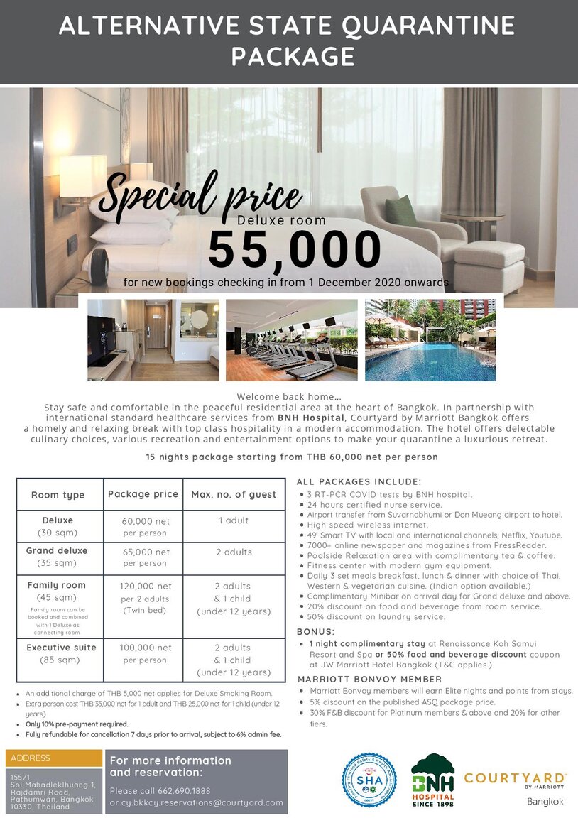 ASQ ROOM PACKAGE_Special Price_05112020-page-001.jpg