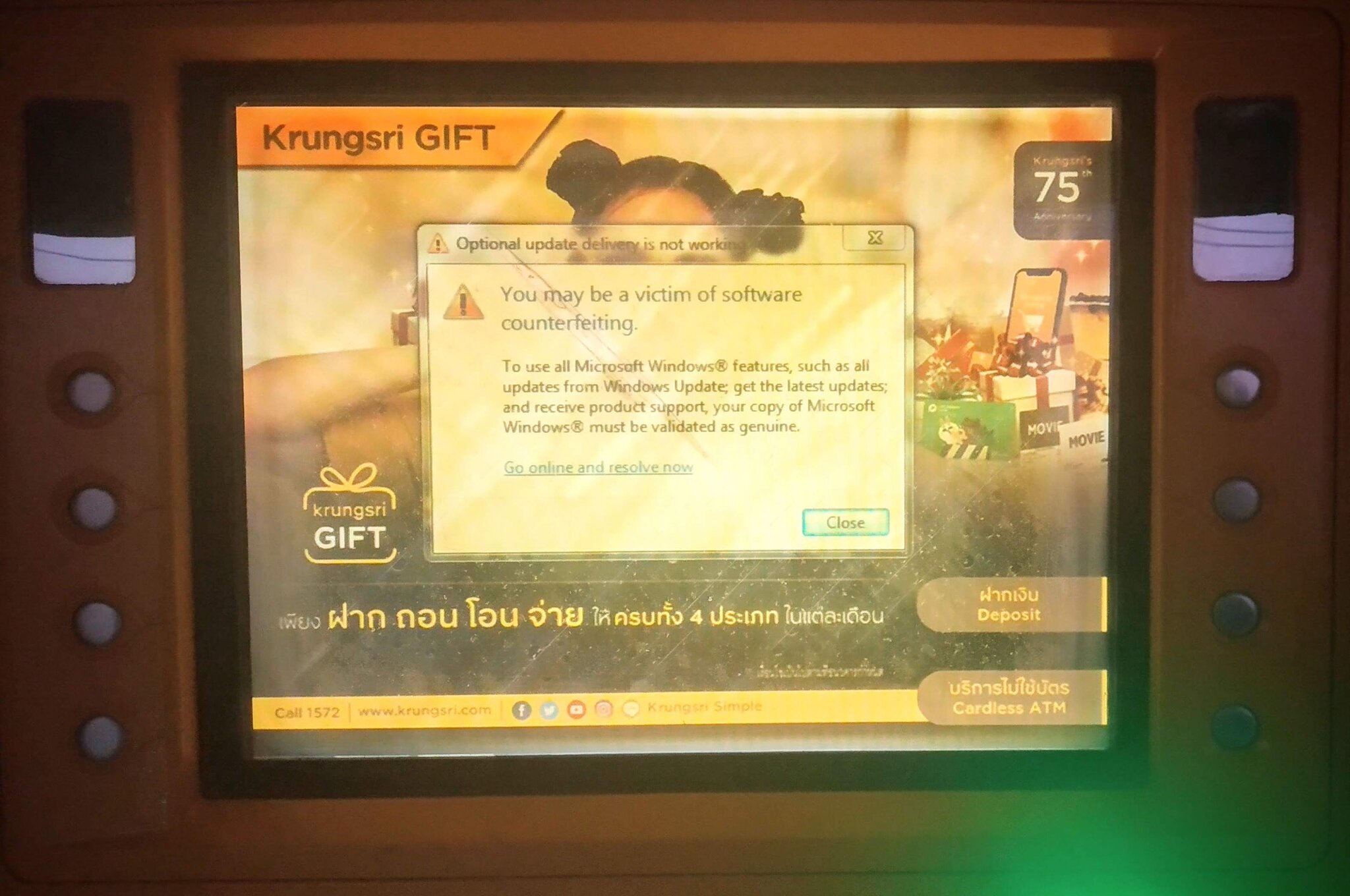 1689028966_ATM2.thumb.jpg.38a280e997605b093319c4689ce48025.jpg