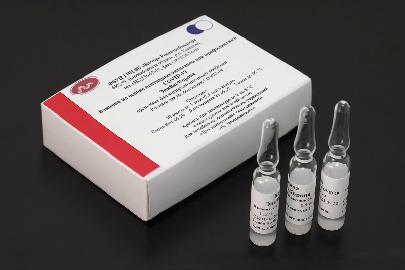 2020-11-11T090925Z_1_LYNXMPEGAA0HB_RTROPTP_4_HEALTH-CORONAVIRUS-RUSSIA-VACCINE.JPG