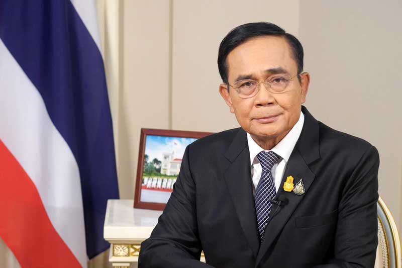 2020-11-19T051851Z_1_LYNXMPEGAI090_RTROPTP_4_THAILAND-PROTESTS.JPG
