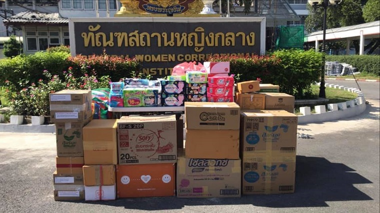 2020-11-26T122256Z_1_LYNXMPEGAP0OA_RTROPTP_4_UK-THAILAND-PRISON-WOMEN.JPG