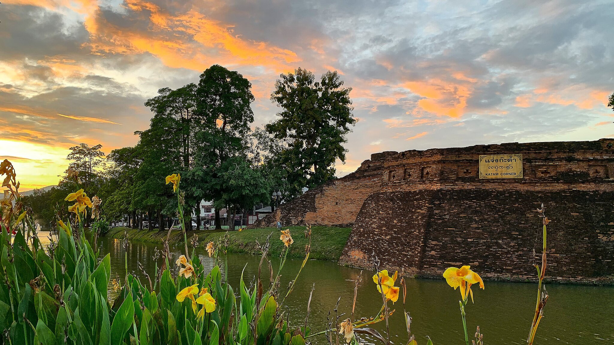 4 Katam Corner, Chiang Mai.jpg