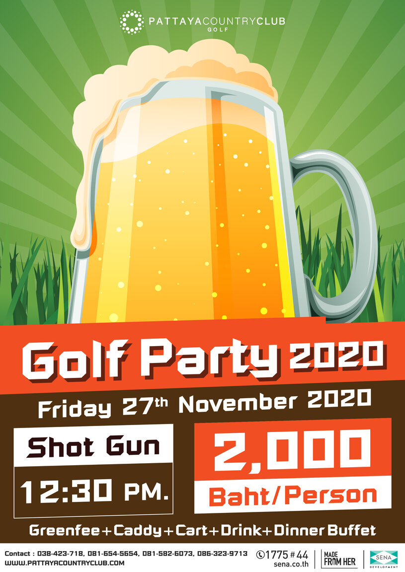 COOL BEER NOV 2020.jpg