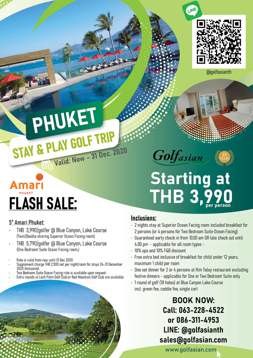 Amari-Phuket-Dec-2020.jpg