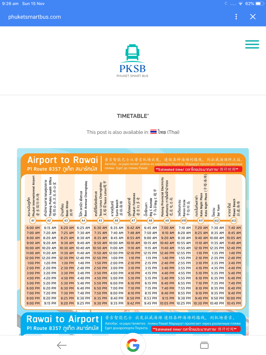 E7E39524-F378-4195-B75A-6EB7AA918FD6.png
