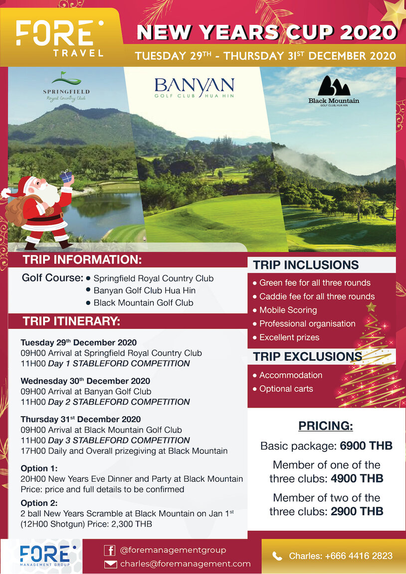 NEW_YEARS_CUP_Flyer_3.jpg