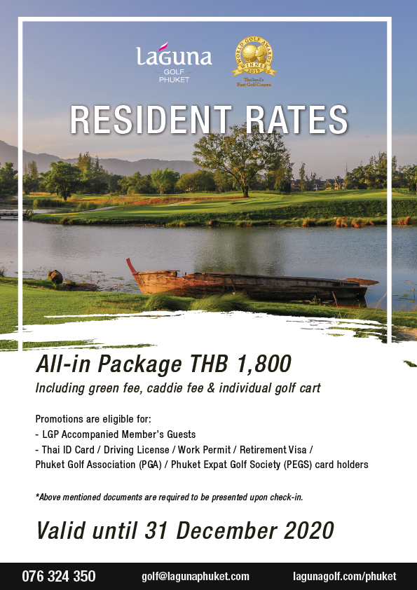 Resident-Rates-(All-in-only)---end-of-2020---EN-02.jpg