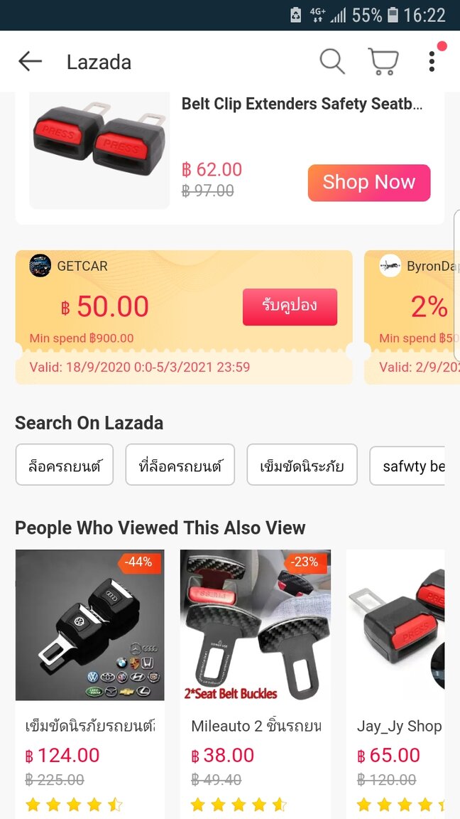 Screenshot_20201123-162201_Lazada.jpg