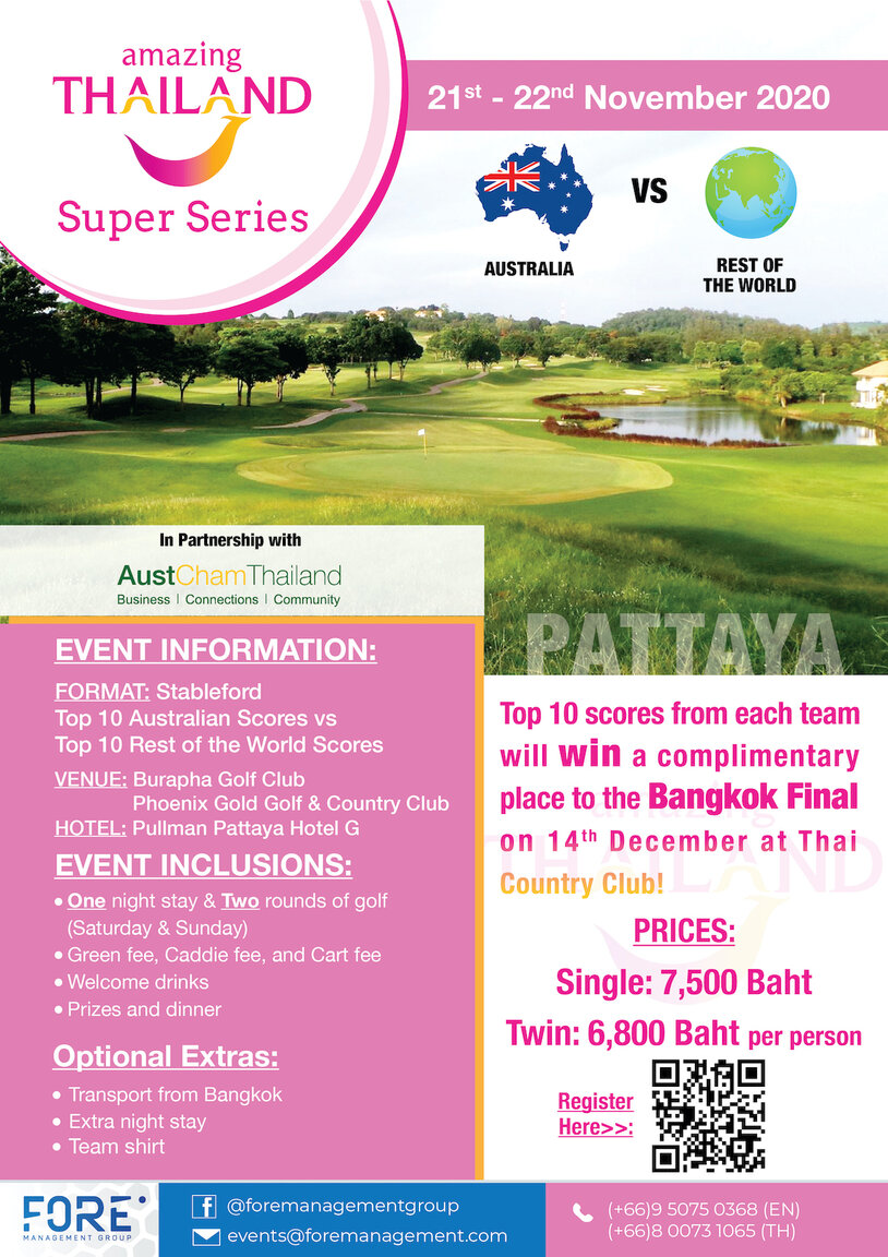 TAT_Super_Series-Pattaya_flyer.jpg