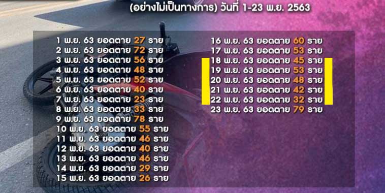 dnn.jpg