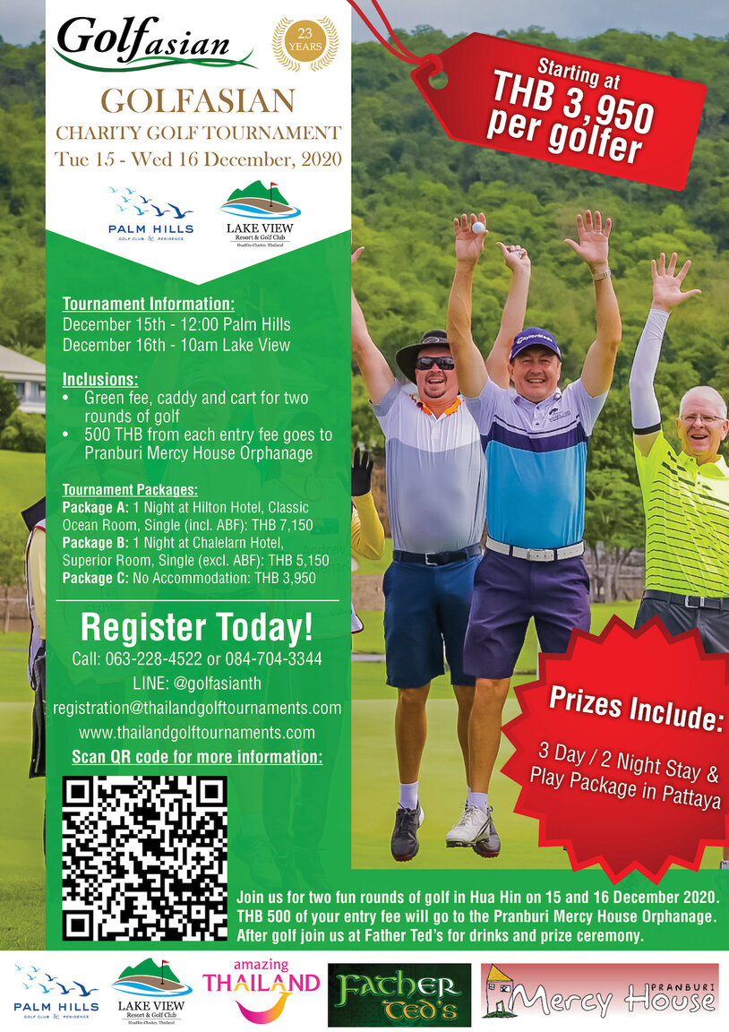 golfasian-charity-15-16-december-event-poster.jpg