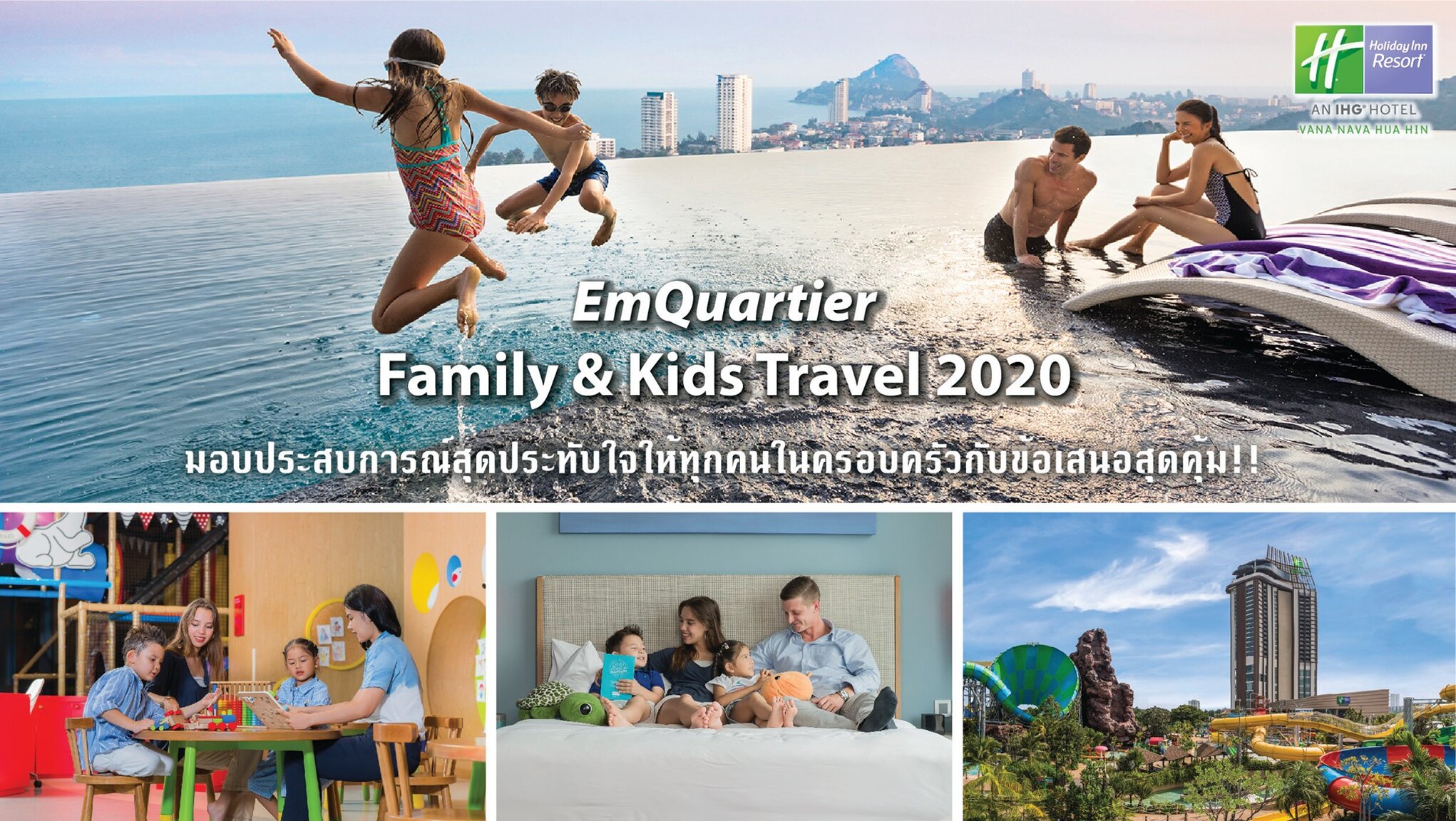 holiday.thumb.jpg.6d5144cb02a32ca117b4b985bdad78f0.jpg