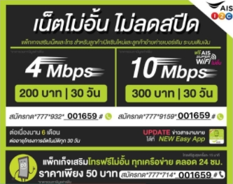 image.png.b3de948d22c78bd4aeaa02fbeb5a3b6b.png