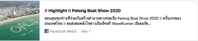 pkt.jpg