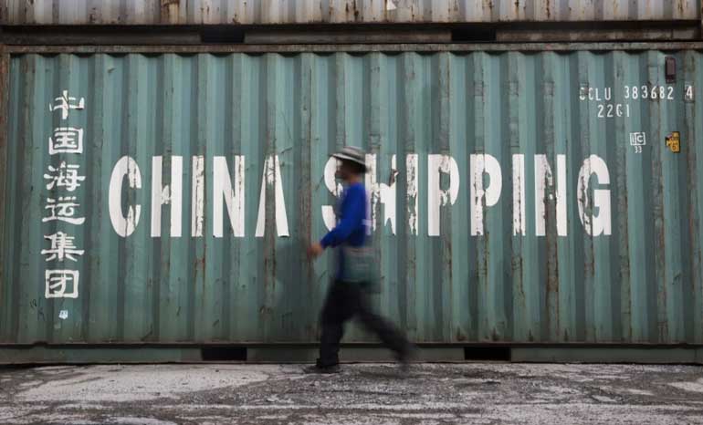 scmp.jpg