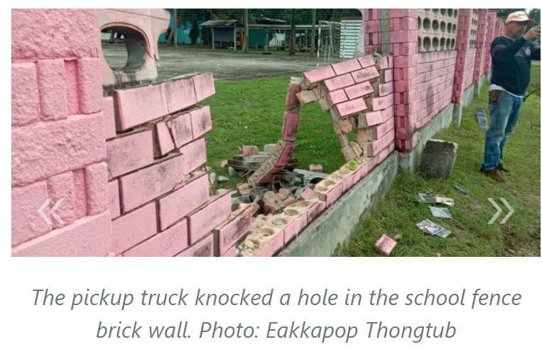 wall.PNG