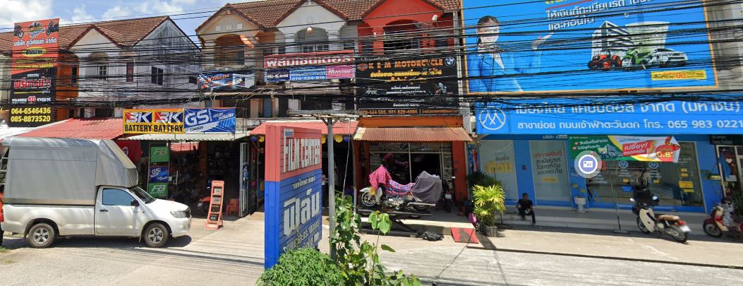 1154559276_KEMmotorbikeshop_a.JPG.831c7fc4a62c68c05db36aec16afb3f7.JPG