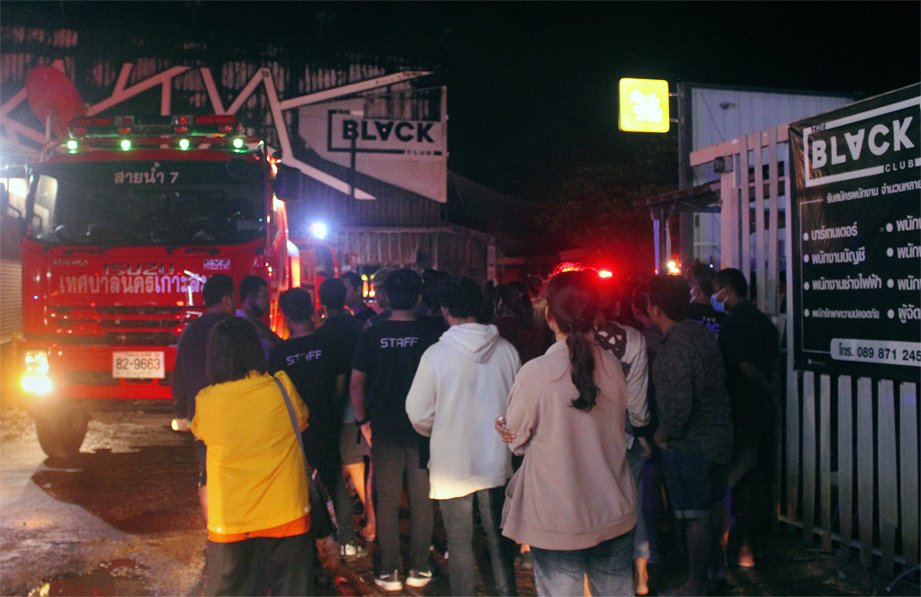 1190243513_wIMG_0745_Black-Club-firecopy.jpg.a40b9df12842d47bc77c839e5bb32492.jpg