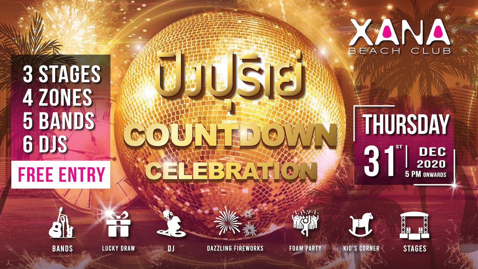 1600 x 900 - XANA Countdown.png