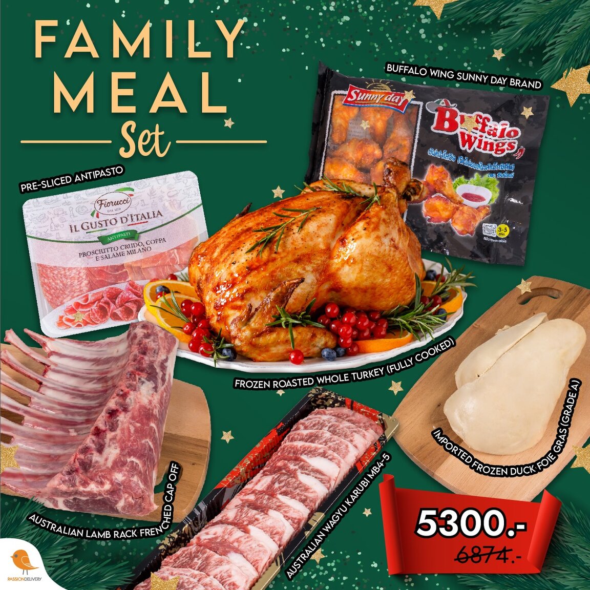 family set hamper.jpg